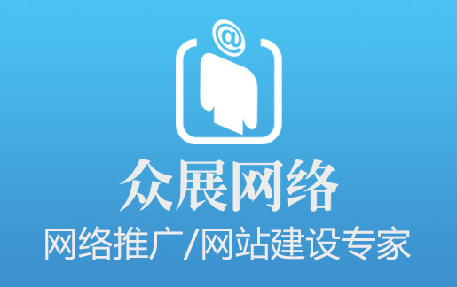 方案資訊